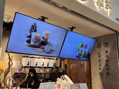 -雾鲜(KKMALL店)