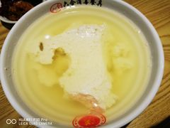 -周家大辣椒面皮(中山街店)