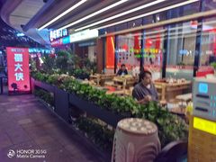 -蜀大侠火锅.川剧变脸(龙泉世茂店)
