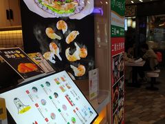 -粒上皇(天河南一路店)
