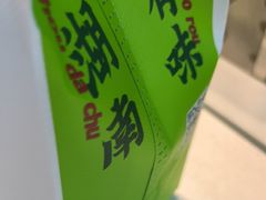 -周大厨辣椒炒肉(淮安万达店)