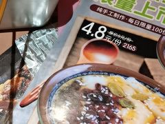 -木屋烧烤(西南角店)