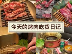-万达广场(宁德蕉城店)