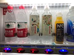-平安里(地铁站)