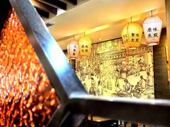 -大壶春生煎(四川中路店)