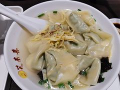 -笑来喜馄饨小笼工坊店(湖滨街店)
