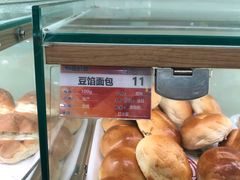 -新侨三宝乐面包店(崇文门店)
