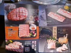 -赤谷和牛烧肉居酒屋(石景山店)