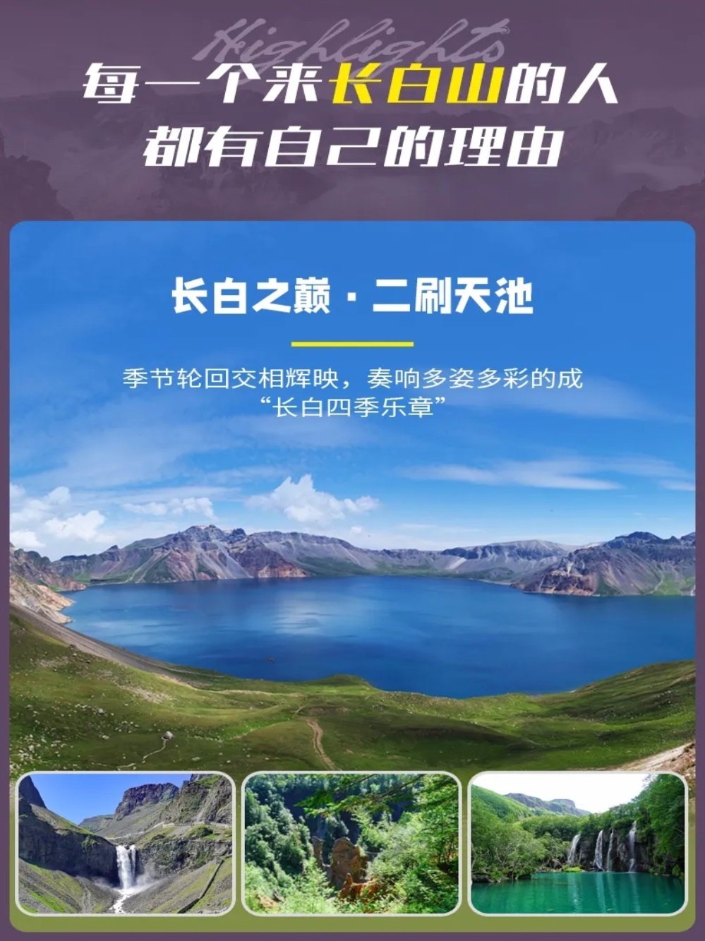 https://qcloud.dpfile.com/pc/P_qRgof2Ep2IO3J23IqY9_3YjdHMe5t1QQiyf2ELtklZdqRC4jinA8FAqYgmzA4xY0q73sB2DyQcgmKUxZFQtw.jpg
