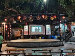 -五邑人家(江门店)