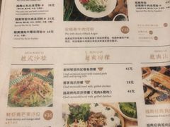 -越美小馆·越南料理(曲江店)
