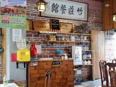 -竹庄餐馆·26年店(南昆山景区店)
