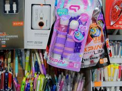 -晨光文具(天客隆大厦大商超市店)