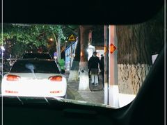 -王记西鎮电烤肉(汶上路店)