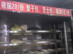 -四川老牛麻辣烫(北门桥店)