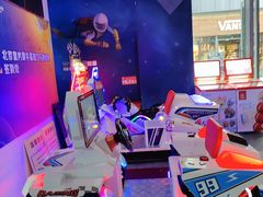 -飞行家太空体验馆(祥云小镇店)