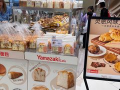 -山崎面包(静安久光店)