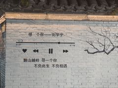 -大小河街