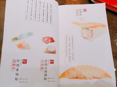 菜单-阿庄新豫菜(航海东路店)