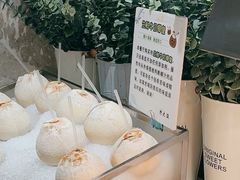 -大渔铁板烧(花园道店)