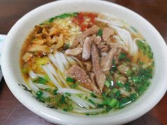 肉丝粉-易裕和·长沙米粉(友谊路店)