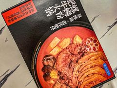 -盒马鲜生(皇庭广场店)