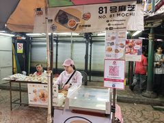 -麻芝皇后陈玉环