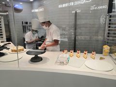 -欧包遇见茶(城光荟店)