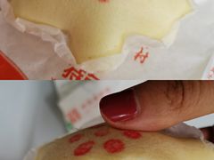-北京稻香村(第十一店)