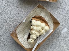 -Pie Bird(新闸路店)