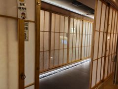 -新富特功夫足疗(华都园大厦店)