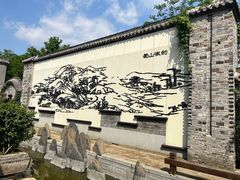 -大蜀山国家森林公园