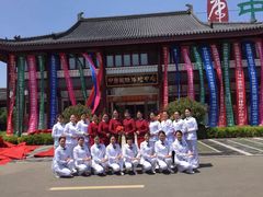 -中康国际体检中心(城阳店)