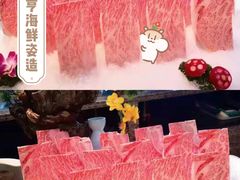 -鼎泰亨·海鲜牛肉餐厅(滨江店)
