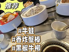 -万达广场(南京江宁店)