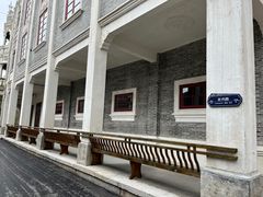 -赤坎·广东华侨国际旅游度假区