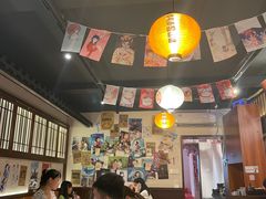 大堂-合风谷(南下塘店)