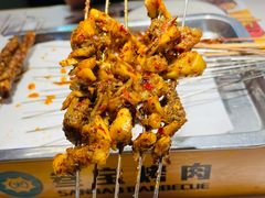 -叁宝烤肉• 西安烧烤(太乙路店)