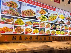 -渔家风味·鲅鱼水饺·央视展播·海鲜天津菜(开发区店)