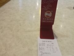 -子午路张记肉夹馍(小寨西路店)