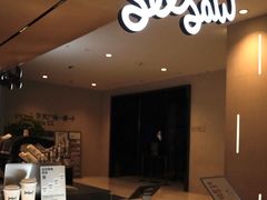 -Seesaw Coffee(环贸iapm店)