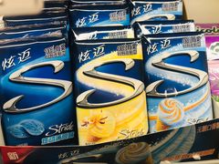 -T11生鲜超市(朝阳公园店)