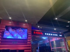 -丰茂烤串(金源店)