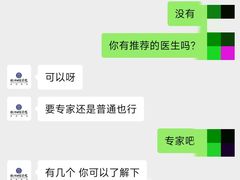 -杭州口腔医院(城西院区)