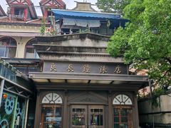 -良辰钟表店名表维修中心