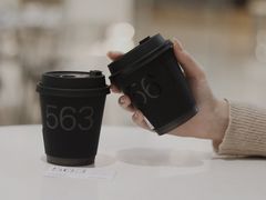 -科学家咖啡(恒隆广场店)