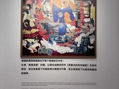 -成都杜甫草堂博物馆