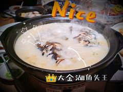 -新悦·霞浦海鲜生(上下杭店)