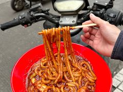 -疆胖妹·新疆炒米粉