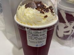 -成川茶店·潮汕工夫浓茶(万象店)